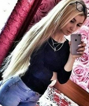 Злата